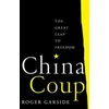 KNYGA Roger Garside Undifferentiated China Coup