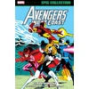 KNYGA Roy Thomas Avengers West Coast Epic Collection: Ultron Unbound