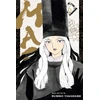 KNYGA Rumiko Takahashi Mao, Vol. 6