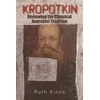 KNYGA Ruth Kinna Kropotkin