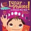 KNYGA Ruth Spiro Baby Loves Lunar Phases on Chinese New Year!