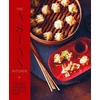 KNYGA Ryland Peters Small Asian Kitchen