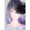 KNYGA Ryo Minenami Boy's Abyss, Vol. 5