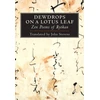 KNYGA Ryokan Dewdrops on a Lotus Leaf