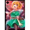 KNYGA Ryukishi07 Higurashi When They Cry: GOU, Vol. 2