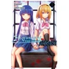 KNYGA Ryukishi07 Higurashi When They Cry: MEGURI, Vol. 1
