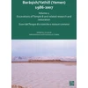 KNYGA Sabina Antonini Baraqish/Yathill (Yemen) 1986-2007