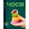 KNYGA Sabrina Fauda Role Mochi