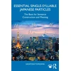 KNYGA Sadatoshi Tomizawa Essential Single-Syllable Japanese Particles