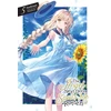 KNYGA Saekisan The Angel Next Door Spoils Me Rotten, Vol. 5 (light novel)