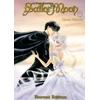 KNYGA Sailor Moon Eternal Edition 9