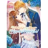 KNYGA Saki Tsukigami I'll Never Be Your Crown Princess! - Betrothed (Manga) Vol. 1