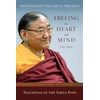 KNYGA Sakya Sakya Trichen Freeing the Heart and Mind