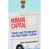 KNYGA Sally Coleman Selden Human Capital