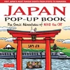 KNYGA Sam Ita Japan Pop-Up Book