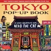 KNYGA Sam Ita Tokyo Pop-Up Book