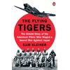 KNYGA Sam Kleiner The Flying Tigers