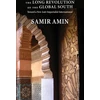 KNYGA Samir Amin Long Revolution of the Global South