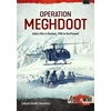 KNYGA Sanjay Badri Maharaj Operation Meghdoot