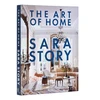 KNYGA Sara Story Art of Home