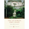 KNYGA Sarah Whittingham Victorian Fern Craze