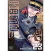 KNYGA Satoru Noda Golden Kamuy, Vol. 23