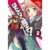 KNYGA Satoshi Wagahara The Devil is a Part-Timer, Vol. 2 (Manga)