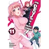 KNYGA Satoshi Wagahara The Devil Is a Part-Timer!, Vol. 11 (manga)