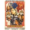 KNYGA Scott Gray Doctor Who: The Baltas Dragon