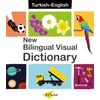 KNYGA Sedat Turhan New Bilingual Visual Dictionary English-turkish