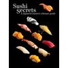 KNYGA Seiichi Seiichi Sushi Secrets