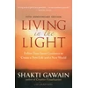 KNYGA Shakti Gawain Living in the Light