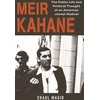KNYGA Shaul Magid Meir Kahane