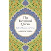 KNYGA Shawkat M Toorawa Devotional Qur’an