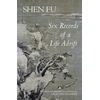 KNYGA Shen Fu Six Records of a Life Adrift
