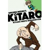KNYGA Shigeru Mizuki Kitaro Meets Nurarihyon