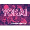 KNYGA Shigeru Mizuki Yokai