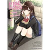 KNYGA Shimesaba Higehiro Volume 1