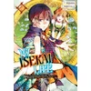KNYGA Shinkoshoto My Isekai Life 05: I Gained a Second Character Class and Became the Strongest Sage in the World!