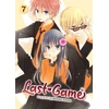KNYGA Shinobu Amano Last Game Vol. 7