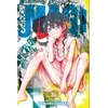 KNYGA Shinobu Ohtaka Magi: The Labyrinth of Magic, Vol. 36