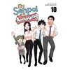 KNYGA Shiromanta My Senpai is Annoying Vol. 10
