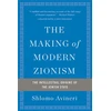 KNYGA Shlomo Avineri Making of Modern Zionism, Revised Edition