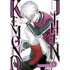 KNYGA Sho Aimoto Kemono Jihen Vol. 4