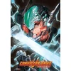 KNYGA Sigre Convictor Drive: Armored by Grief TRPG