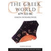 KNYGA Simon Hornblower Greek World 479-323 BC