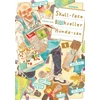 KNYGA Skull-face Bookseller Honda-san, Vol. 1