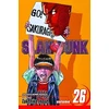KNYGA Slam Dunk, Vol. 26
