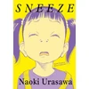 KNYGA Sneeze: Naoki Urasawa Story Collection