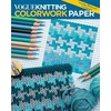 KNYGA Soho Publishing Vogue® Knitting Colorwork Paper